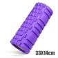 This purple foam roller, measuring 33x14 cm, is ideal for muscle massage and back training. It helps alleviate muscle tension, enhance flexibility, and aid in post-workout recovery.